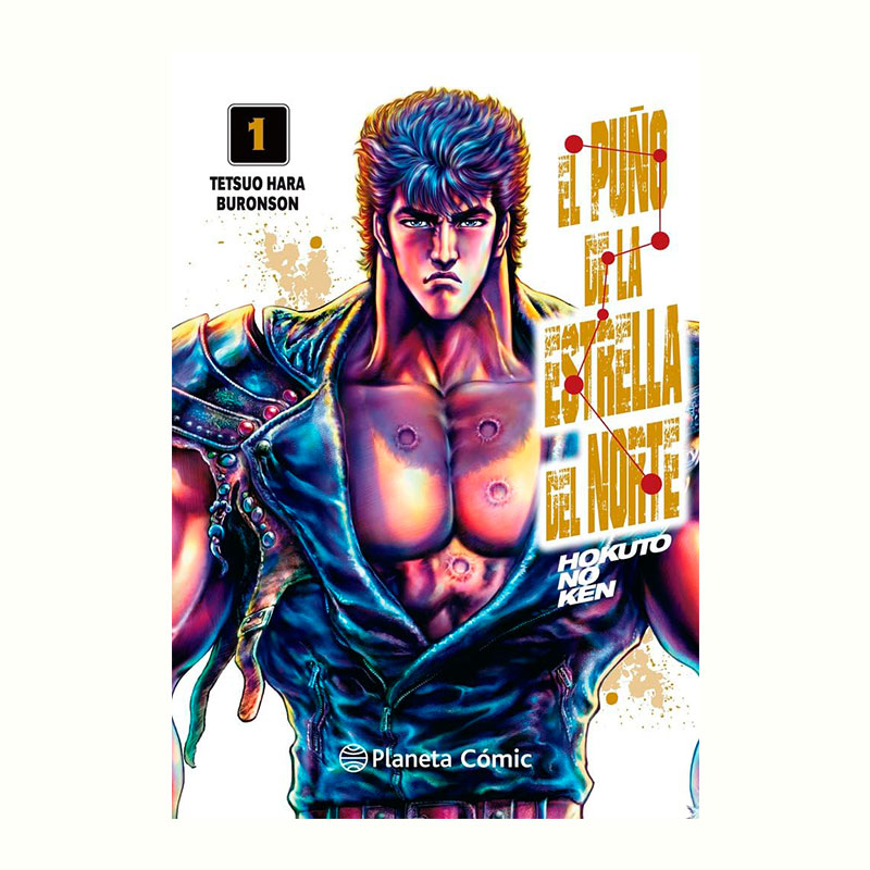 El Puño de la Estrella Norte N. 01 (Fist of the North Star)